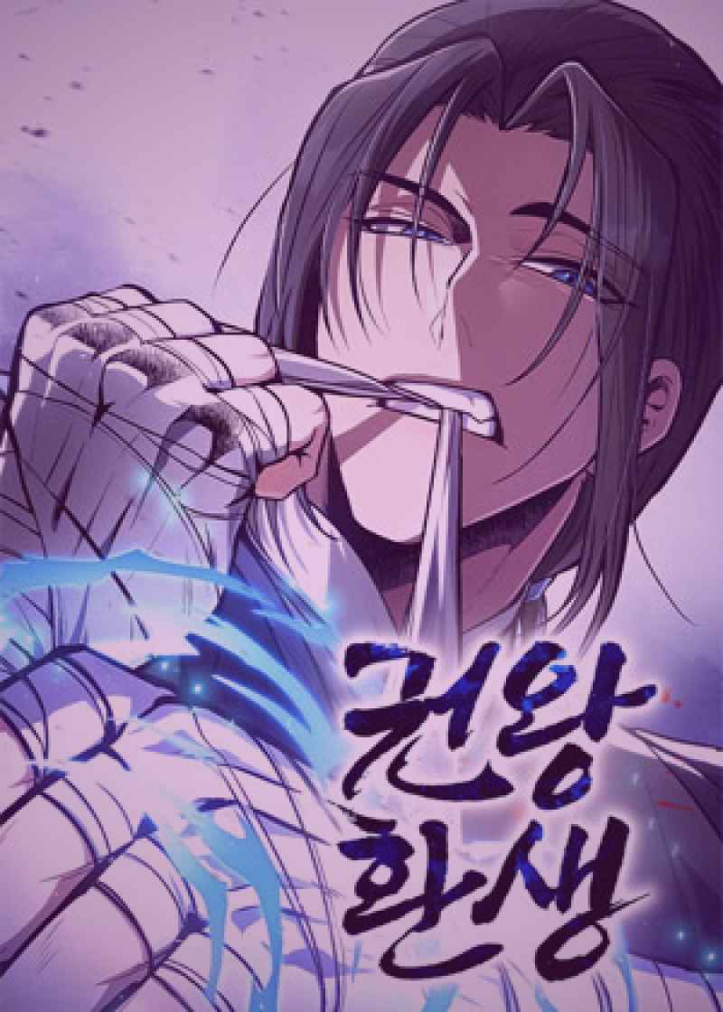 象征高光时刻的聚光灯打在抽象的舞台中央