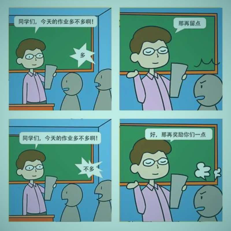 爱液视频新人创作者在电脑前规划内容策略