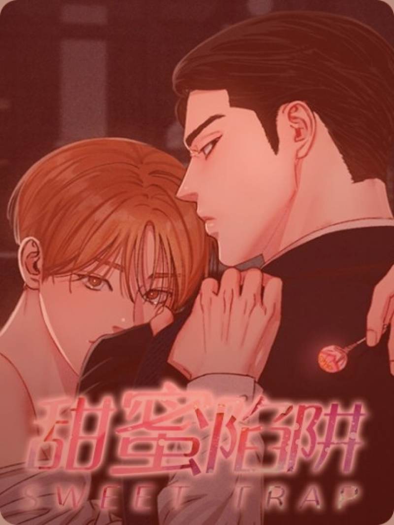 爱液视频主播周榜人气新人直播互动场景