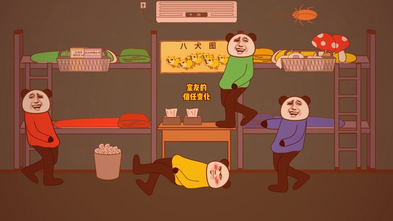 爱液视频平台新人推荐栏目中的高潜力内容示例