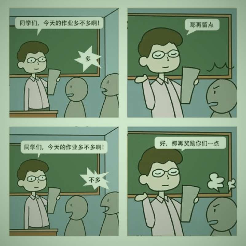新人展示创意才艺如沙画或手工艺制作