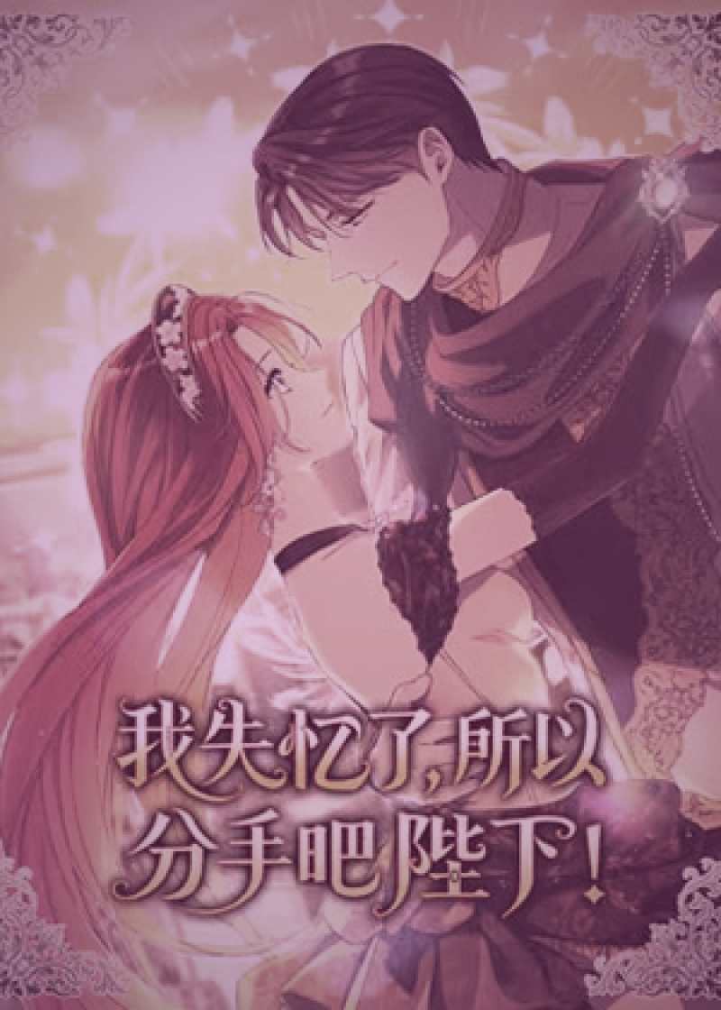 爱液视频创作者中心新手变现指南封面图