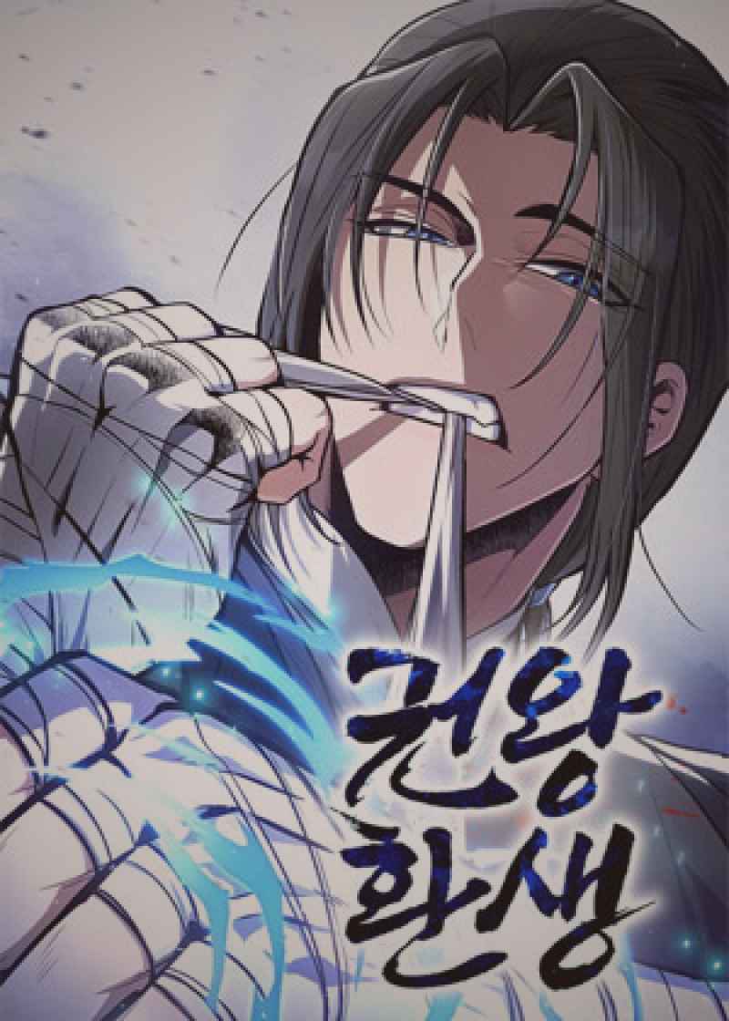 爱液视频创作者中心收益计算教程 - 数据看板