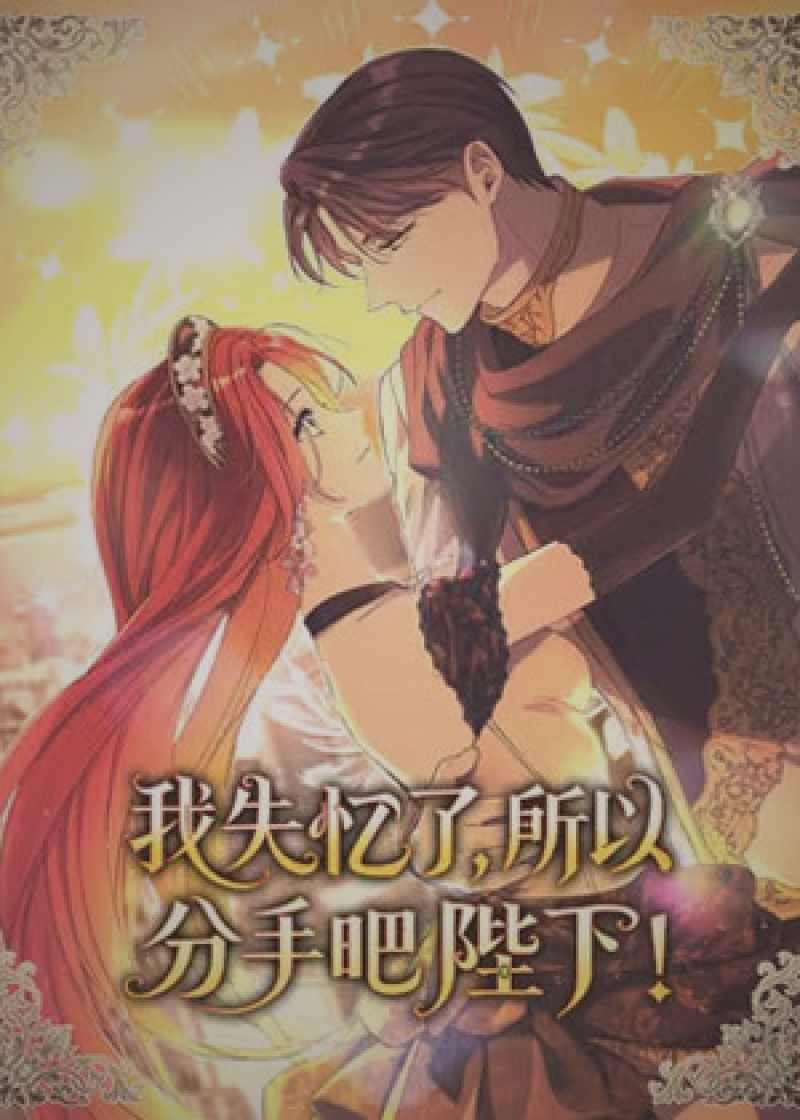 爱液视频创作者中心后台界面截图，重点展示内容发布前的合规自查清单选项