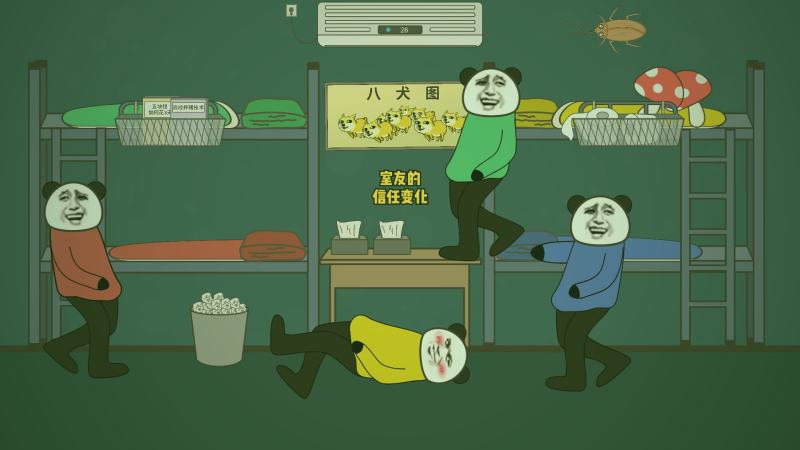 爱液视频跨界主播专访拍摄现场幕后花絮，主播正在与编导沟通访谈细节
