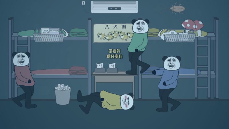 电脑屏幕上显示着复杂的数据分析图表与不断跳动的增长曲线